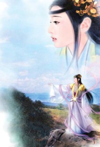鐵骨