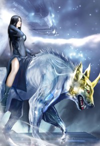 別惹那條龍