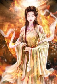 非要你的愛
